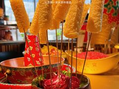 -羊大爷涮肉(亮马桥店)