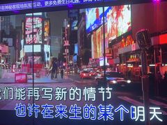 -温莎KTV(珠江路店)