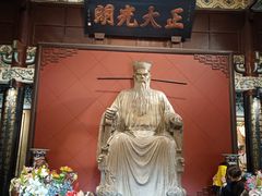 -开封包公祠