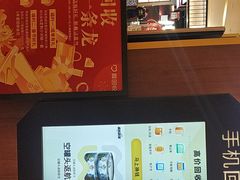 -爱回收(889广场店)