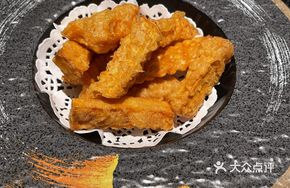 Taiwanese Plum French Fries