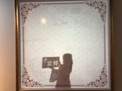 -天津梵高星空艺术馆(天河城旗舰店)