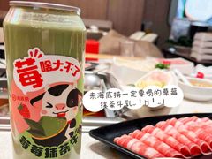 -海底捞火锅(天一广场亚细亚店)