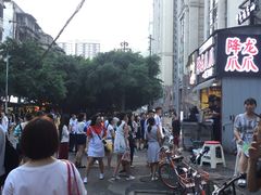 -降龙爪爪(建设路2店)