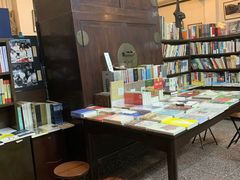 -三味书屋(复兴门内大街店)