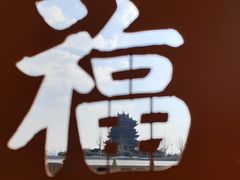 -阳澄湖半岛旅游度假区