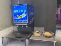 自助取餐区-南城十里潮汕鲜牛火锅·鲜虾生滚粥(融汇老商埠店)