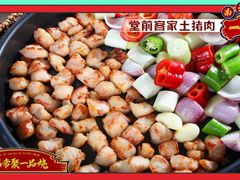 -一品烧农庄·佛山本地特色菜