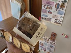 -慢熟面包店bud bread(孩儿巷店)