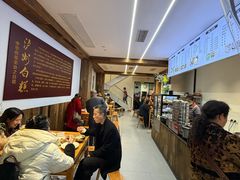 -泸州白糕(慈善路店)