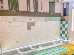 -东易日盛·数字化全案家装(总店)