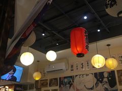 -KITON喜豚(清晖园店)