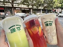 -HITEA嘆萃(北江新区店)