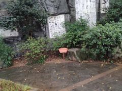 -白沙古井