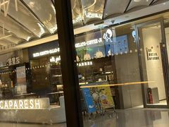 -星巴克臻选(北京银泰店)
