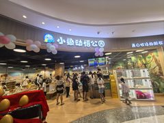 -悦然广场(北滘店)
