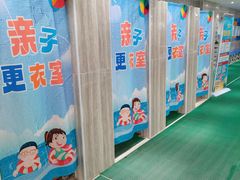 -小蓝鲸游泳培训基地(石景山店)
