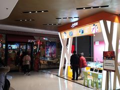 -万达广场(龙湖店)