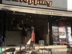 -Bistopping