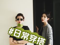 -仲盛世界商城