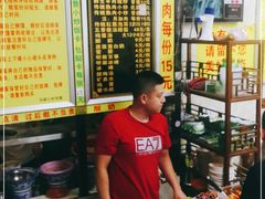 -清真馬峰小炒泡饃