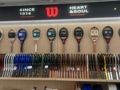 -Wilson威尔胜(漕溪北路店)