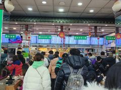 -护国寺小吃(地安门店)