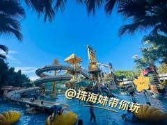 -珠海梦幻水城