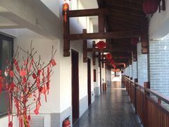 -明月山天沐温泉度假村