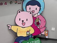 -静宜和她的朋友(星海广场店)
