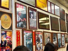 -周生记太爷鸡(文明路店)