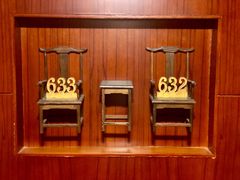 -苏州独墅湖书香世家酒店