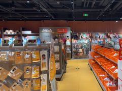 -MARSMART PETS火星宠物超市(1733店)