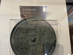 -吉林市博物馆