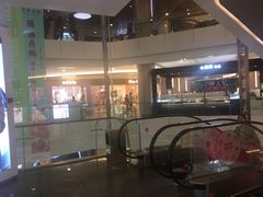 -皇庭广场(福华三路店)