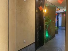 -富侨养生(光大会展店)
