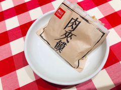 -西贝莜面村(万象天地店)