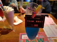 -胡桃里音乐酒馆(仓山万达店)