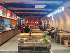 自助取餐区-秦九和(凯德广场店)