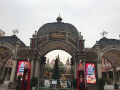 -安徒生童话乐园