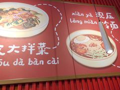 -核桃碳烤肉馆(深圳首店)