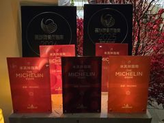 -The Georg(东华门店)