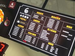 -帅小六刨冰·不一样的奶冰(总店)