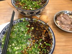 -有礼有面(知春路店)