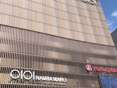 -O1O1丸井百货(难波店)