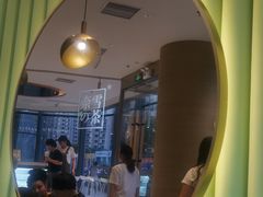 -奈雪的茶(凯德新都心店)
