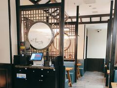 -舟小鲜·舟山小渔村(凤城四路中登广场店)