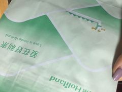 -好利来(乐堤港店)