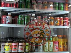 -有滋有味烧烤涮(果园星城C区店)