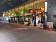 -塘人·老底子宁波菜小馆(南塘老街店)